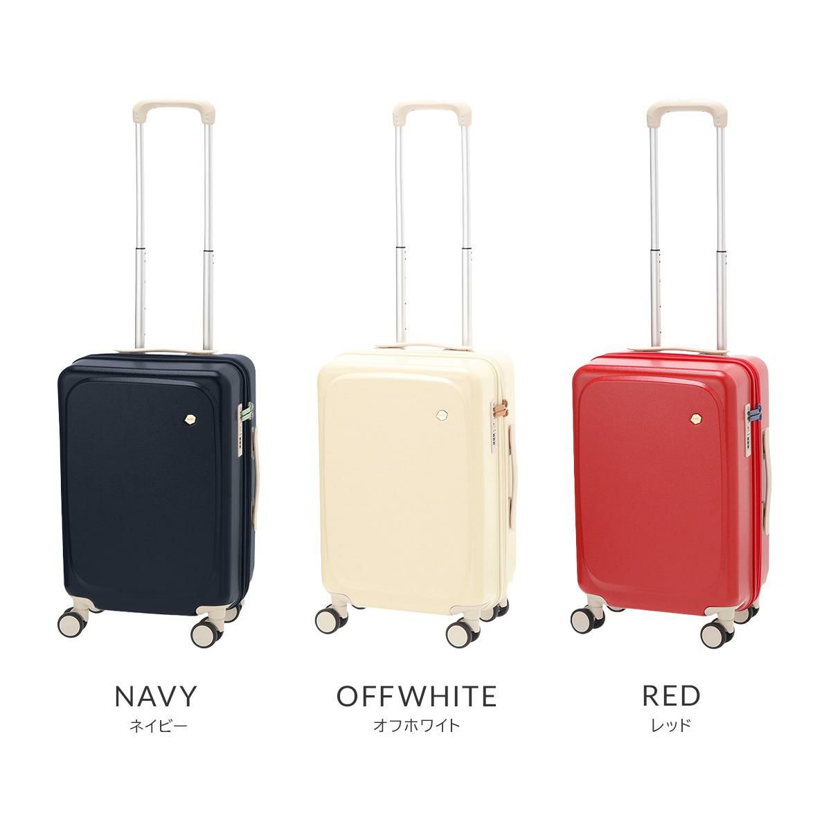 ハント ポルメロー スーツケース Sサイズ SS 機内持ち込み HaNT Pollmellow hant-05871