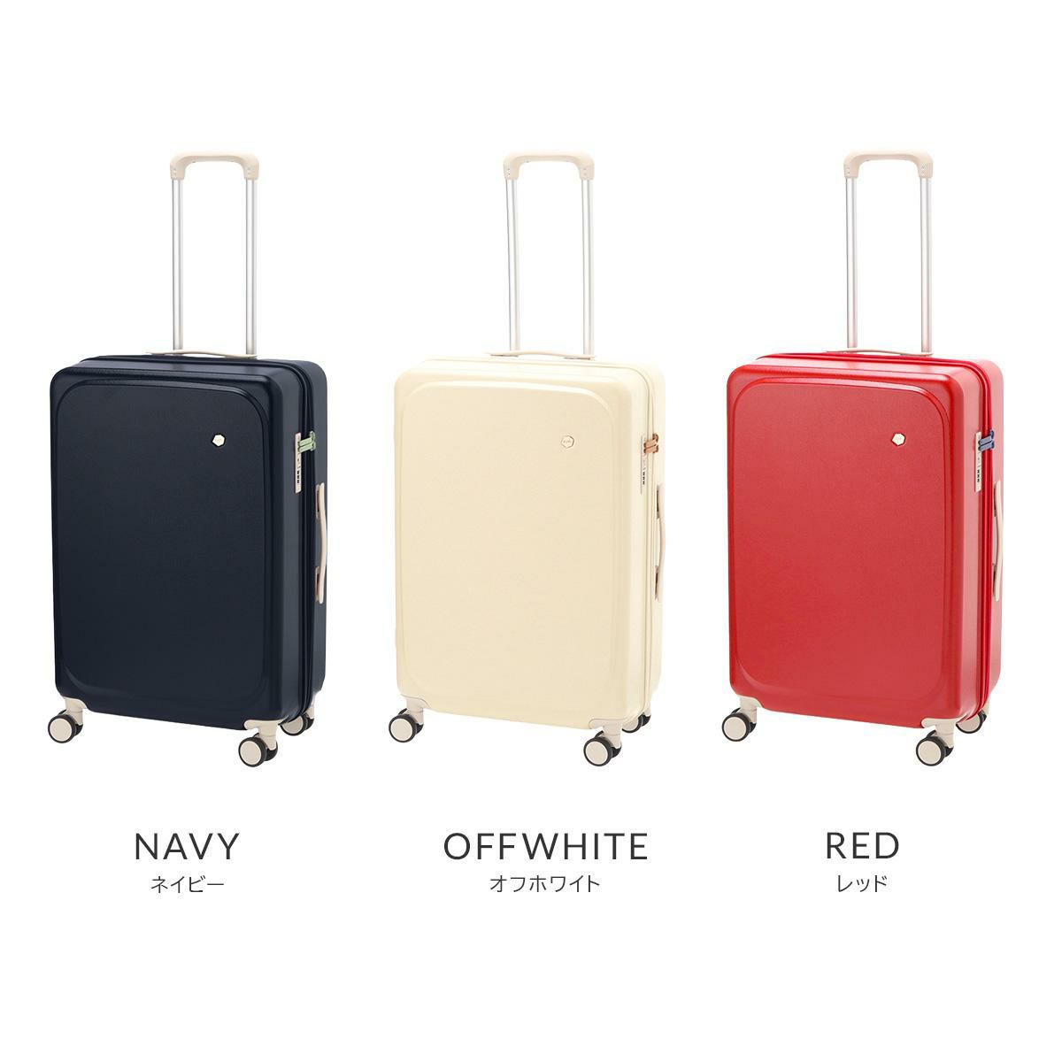 ハント ポルメロー スーツケース Mサイズ HaNT Pollmellow hant-05872