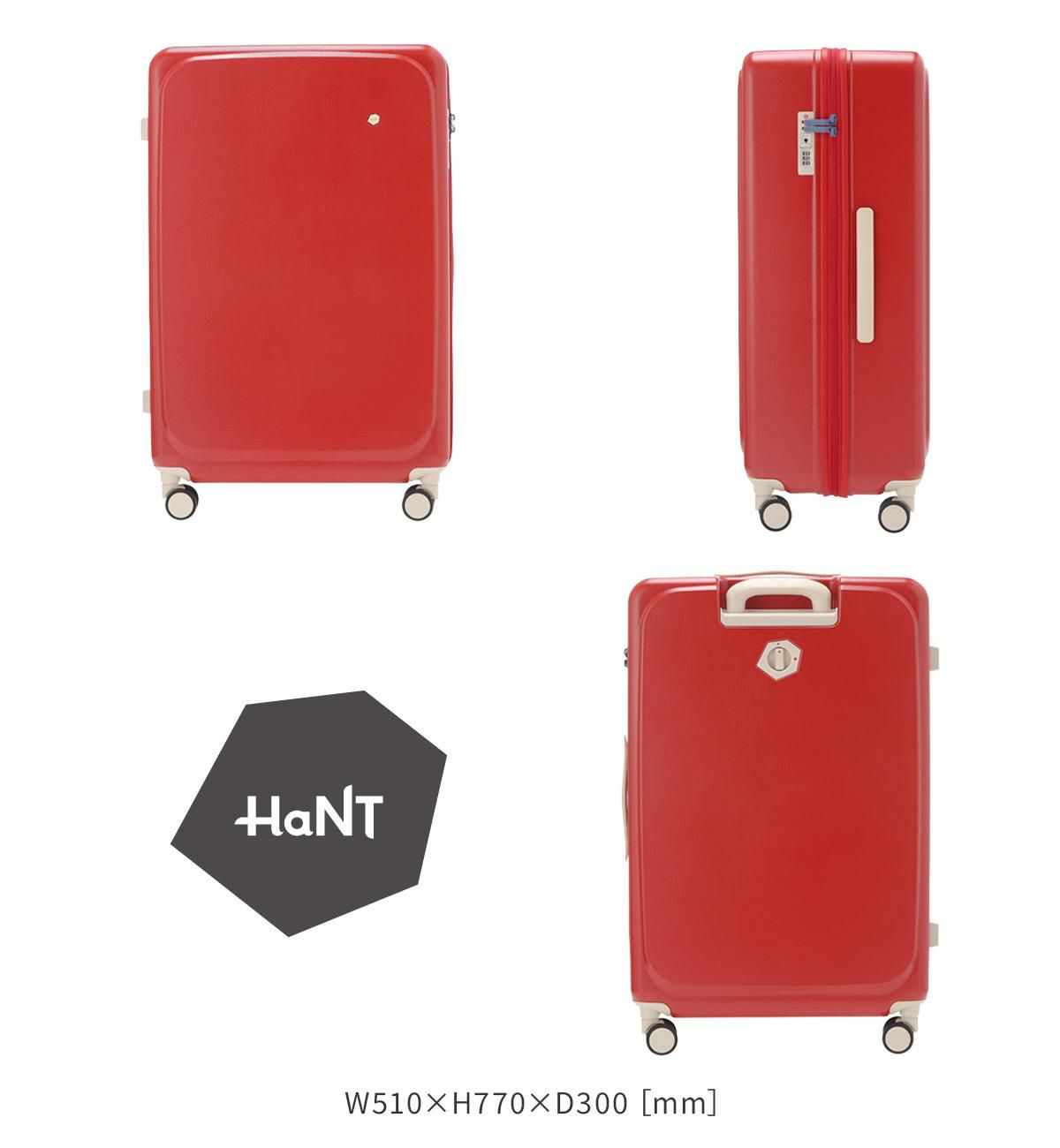 ハント ポルメロー スーツケース Mサイズ HaNT Pollmellow hant-05873