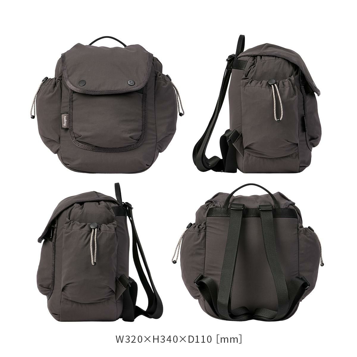 ベルロイ シンチ リュック Bellroy Cinch bhra