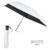 エスタ マジカルテックプロテクション 折りたたみ傘 Estaa MAGICAL TECH PROTECTION 31-230-30211/30226-15