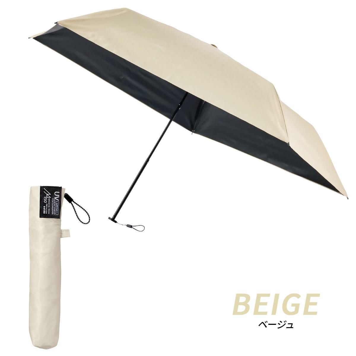エスタ マジカルテックプロテクション 折りたたみ傘 Estaa MAGICAL TECH PROTECTION 31-230-30211/30226-15