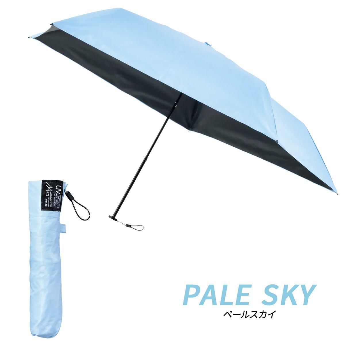 エスタ マジカルテックプロテクション 折りたたみ傘 Estaa MAGICAL TECH PROTECTION 31-230-30211/30226-15