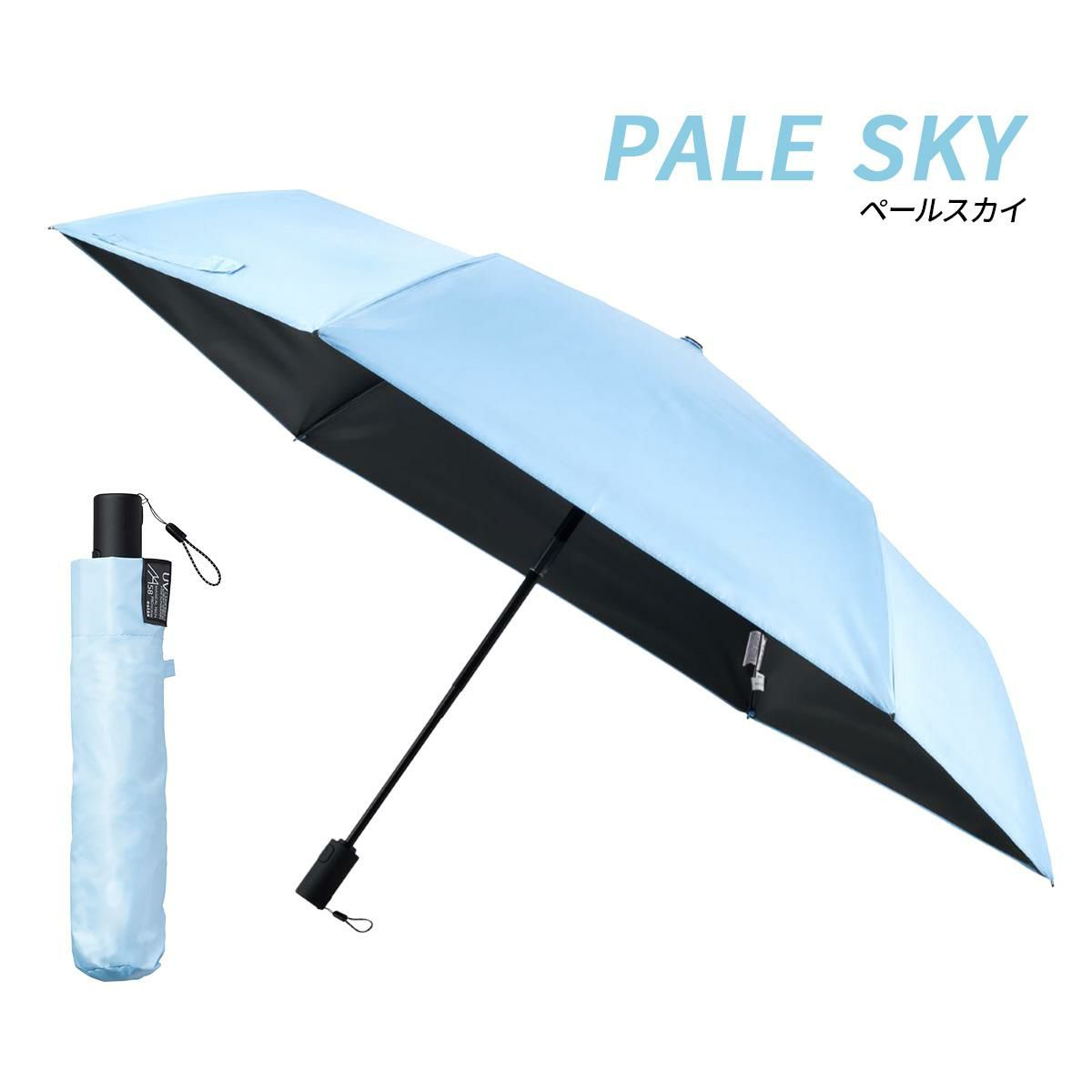 エスタ マジカルテックプロテクション 折りたたみ傘 Estaa MAGICAL TECH PROTECTION 31-230-30211/30226-33