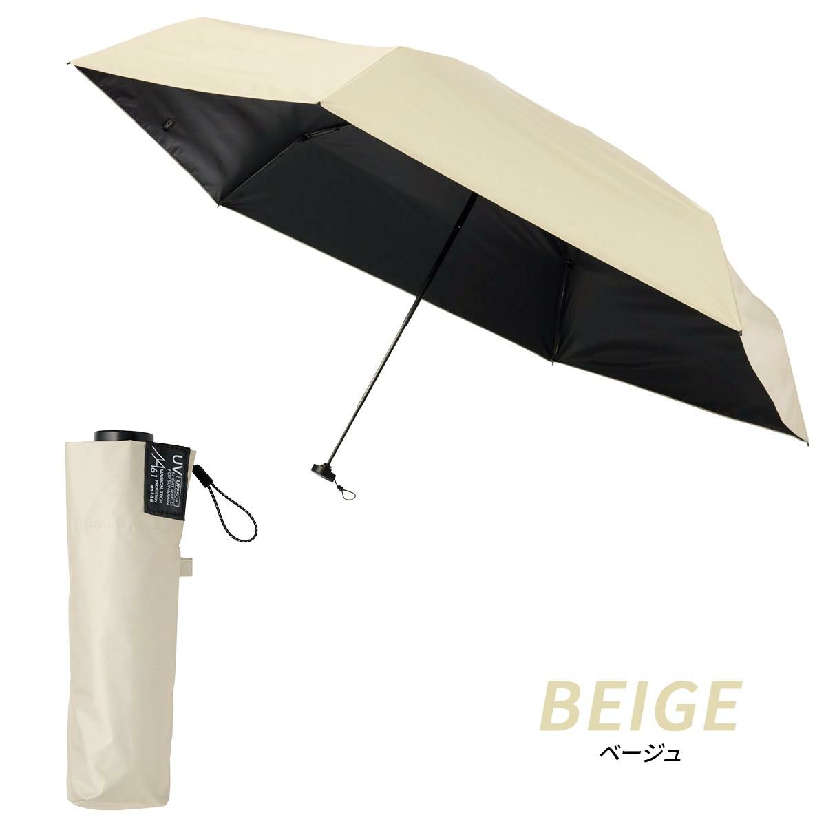 エスタ マジカルテックプロテクション 折りたたみ傘 Estaa MAGICAL TECH PROTECTION 31-230-30211/30226-43