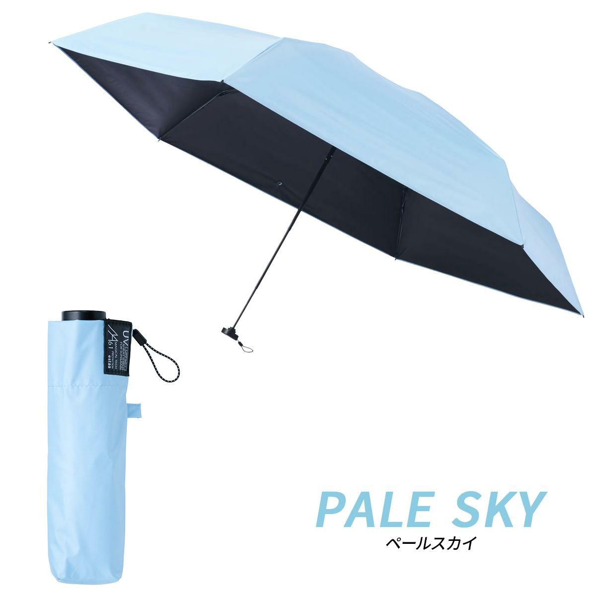 エスタ マジカルテックプロテクション 折りたたみ傘 Estaa MAGICAL TECH PROTECTION 31-230-30211/30226-43