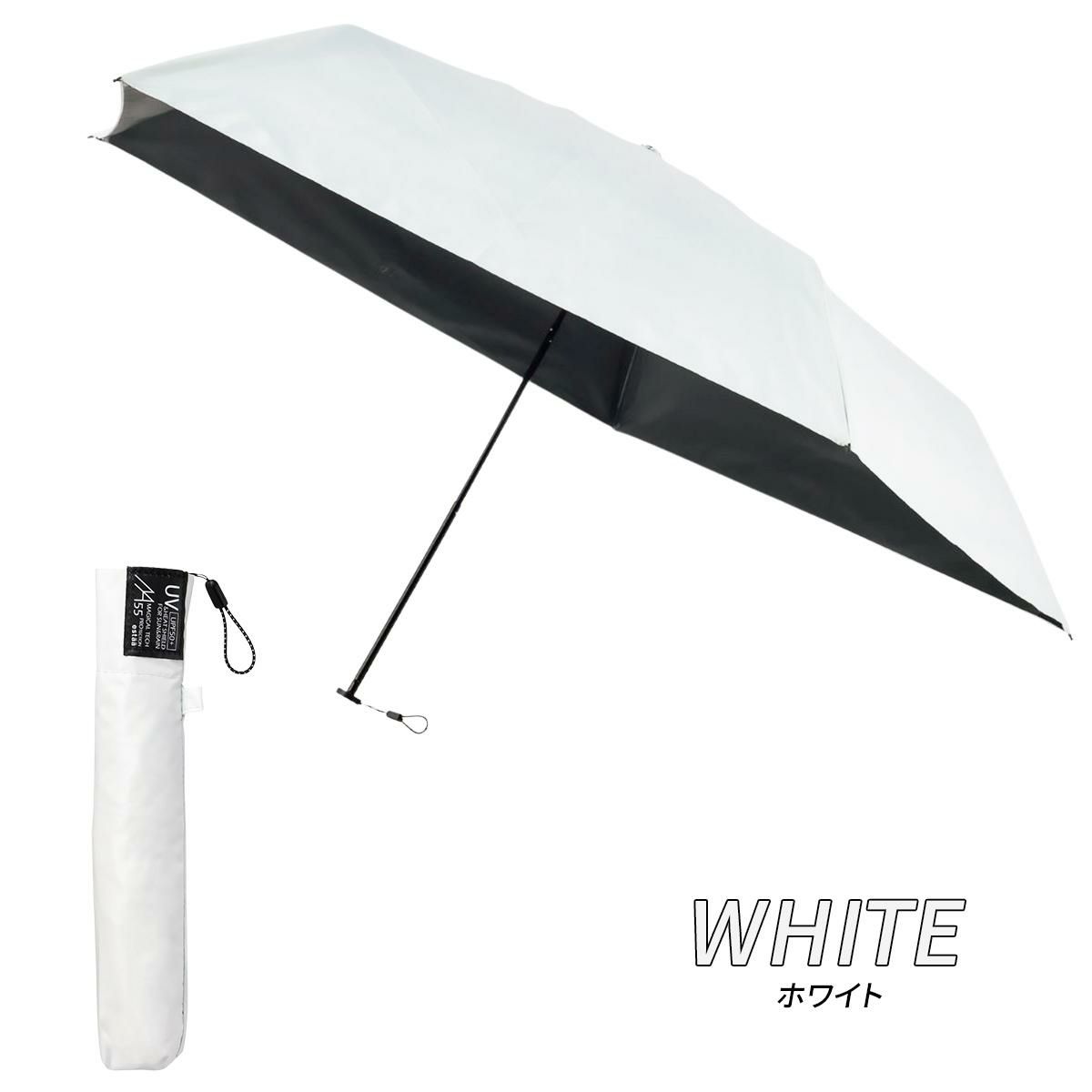 エスタ マジカルテックプロテクション 傘 Estaa MAGICAL TECH PROTECTION 31-230-30211/30226-45