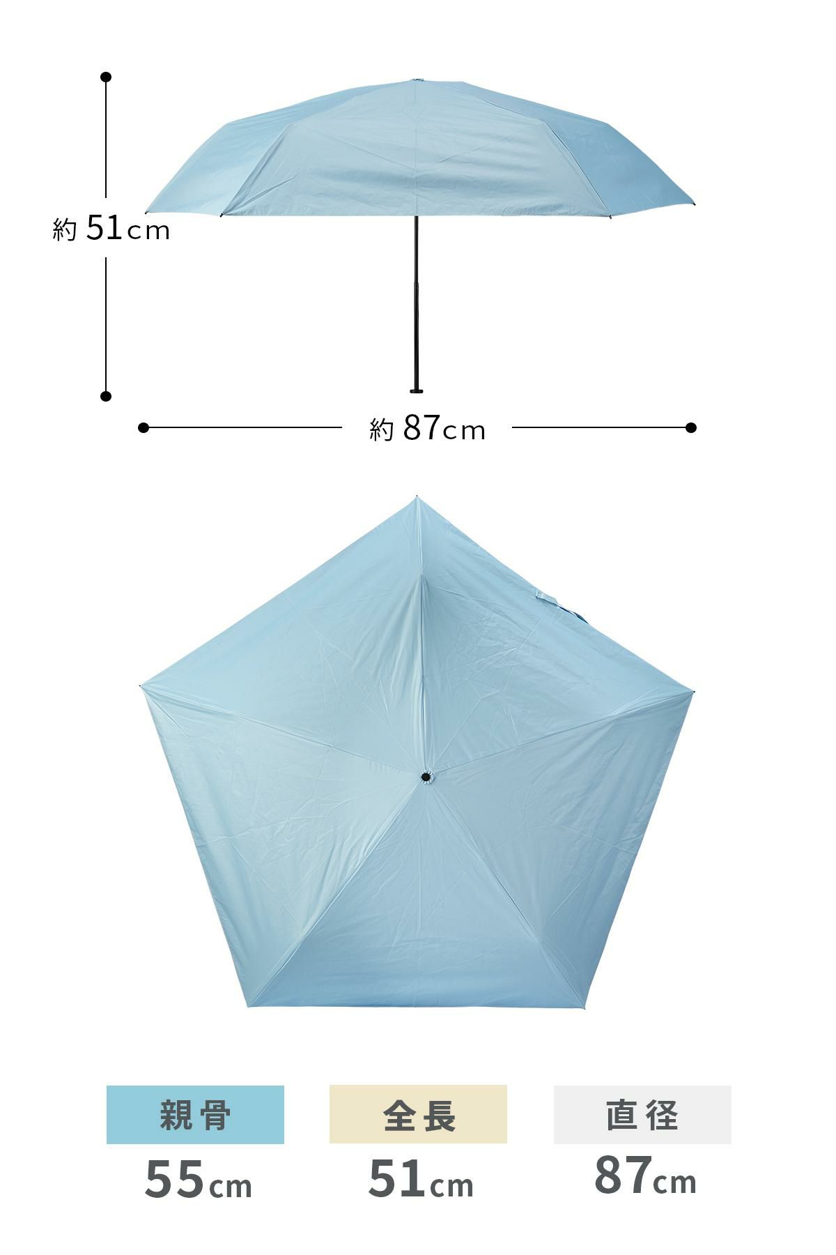 エスタ マジカルテックプロテクション 傘 Estaa MAGICAL TECH PROTECTION 31-230-30211/30226-45