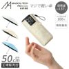 エスタ マジカルテックプロテクション 傘 Estaa MAGICAL TECH PROTECTION 31-230-30211/30226-82