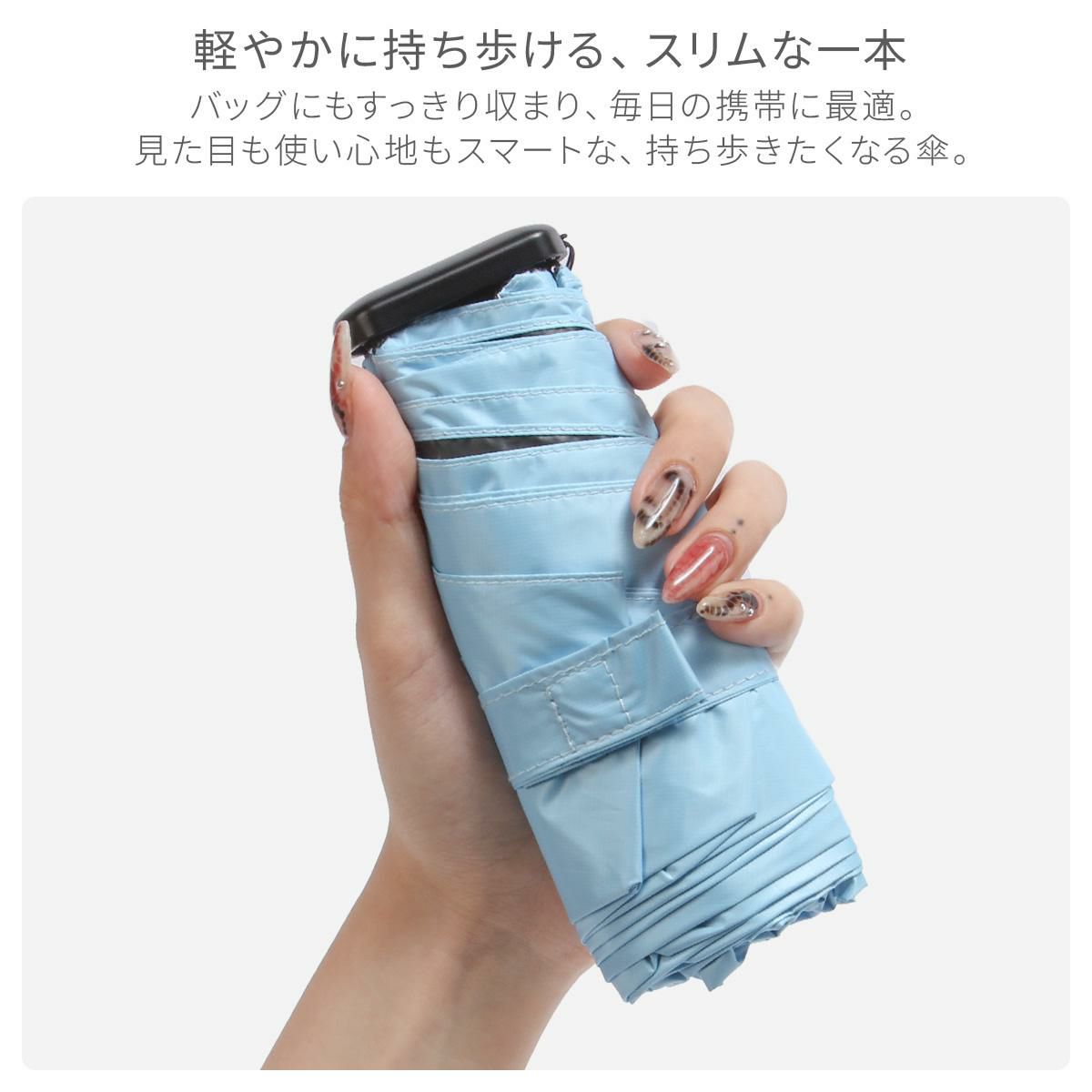 エスタ マジカルテックプロテクション 傘 Estaa MAGICAL TECH PROTECTION 31-230-30211/30226-82