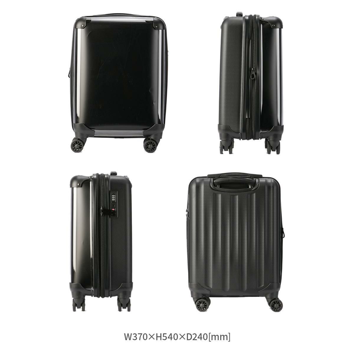 スーツケース Sサイズ SS 機内持ち込み 35956