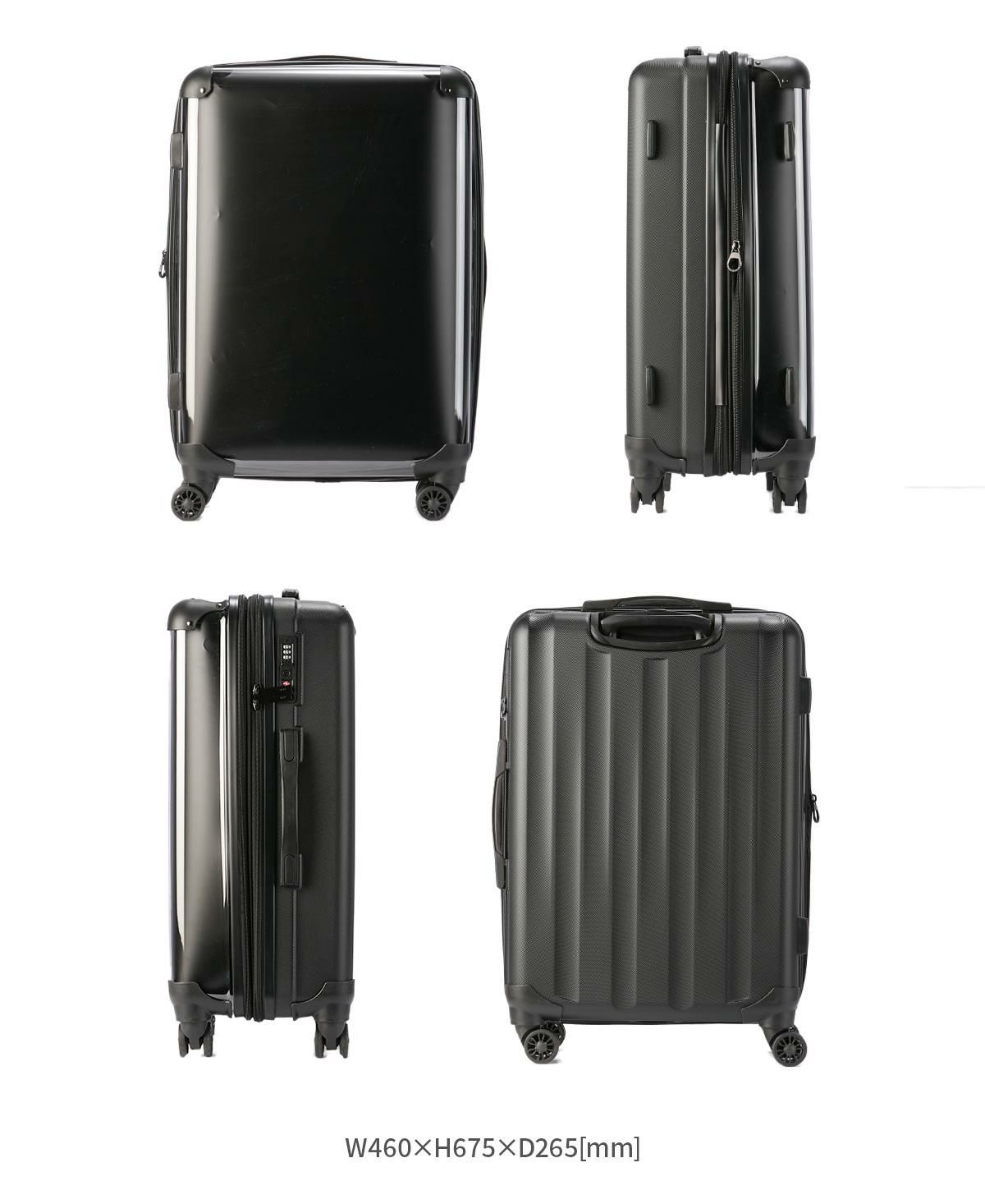 スーツケース Mサイズ 35957