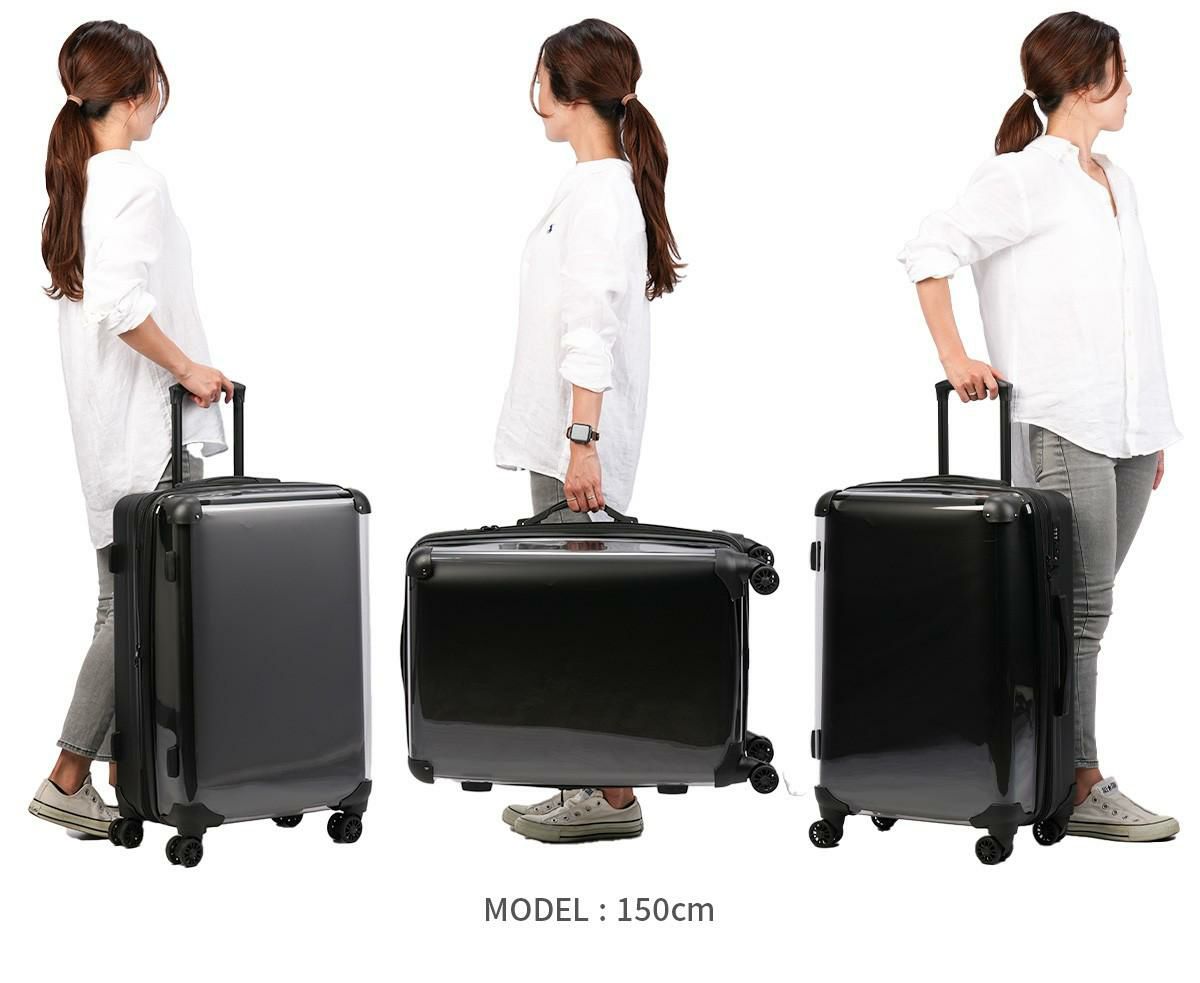 スーツケース Mサイズ 35957