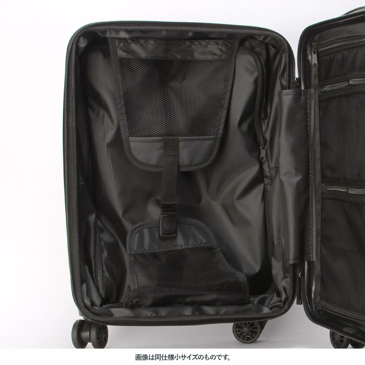 スーツケース Mサイズ 35957