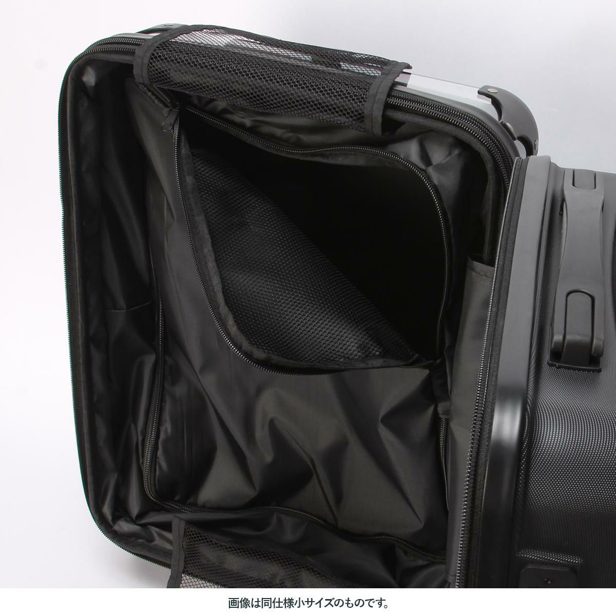 スーツケース Mサイズ 35957