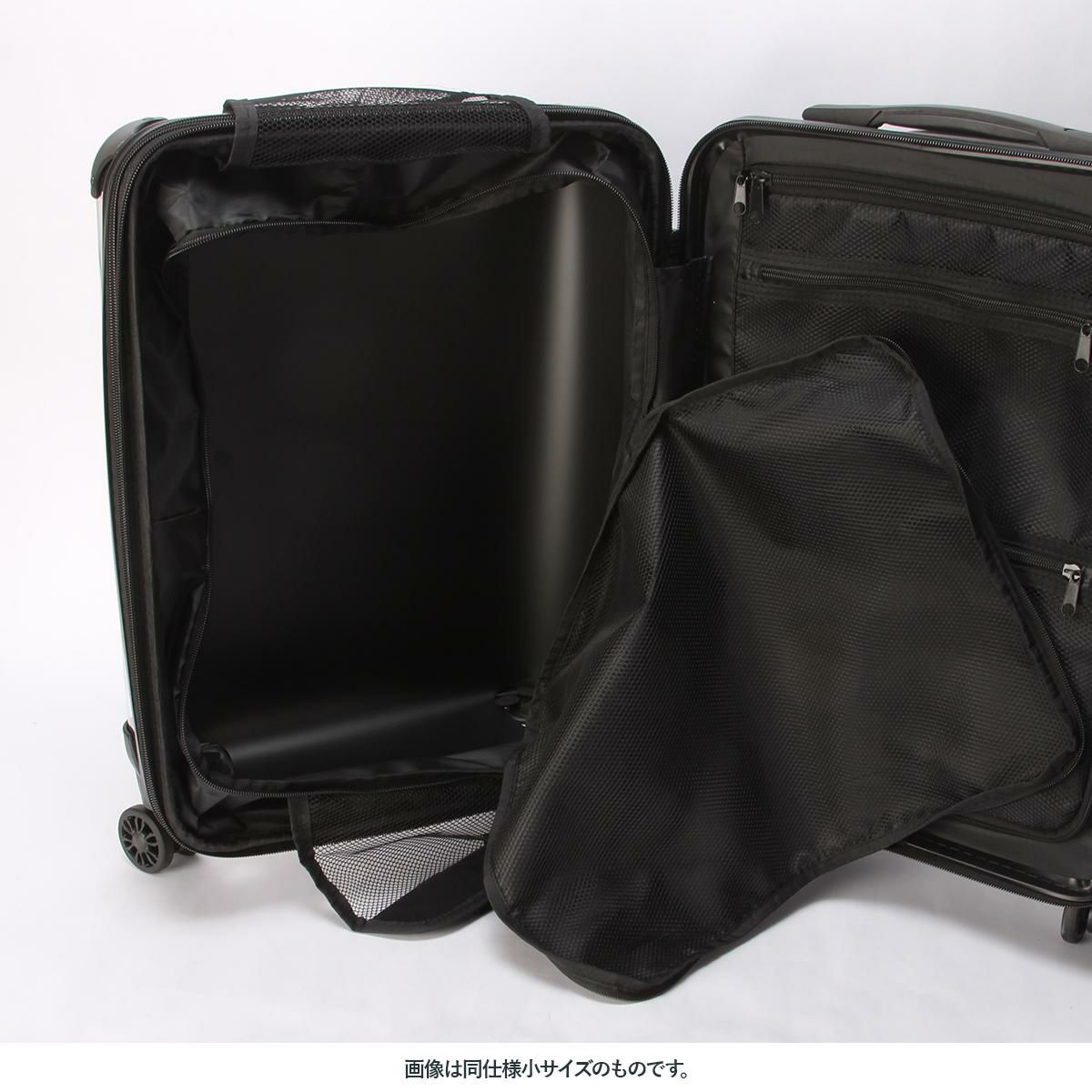 スーツケース Mサイズ 35957