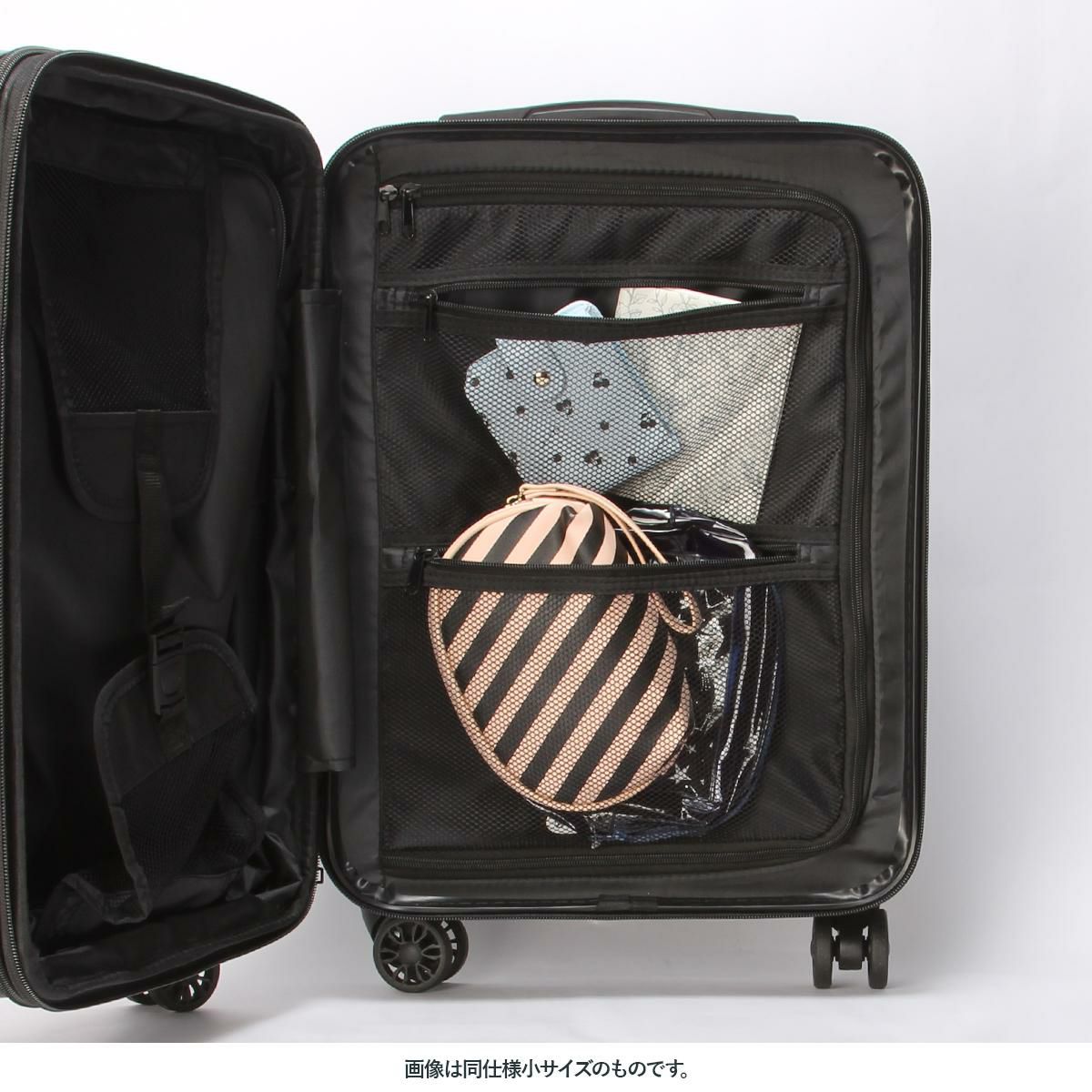スーツケース Mサイズ 35957