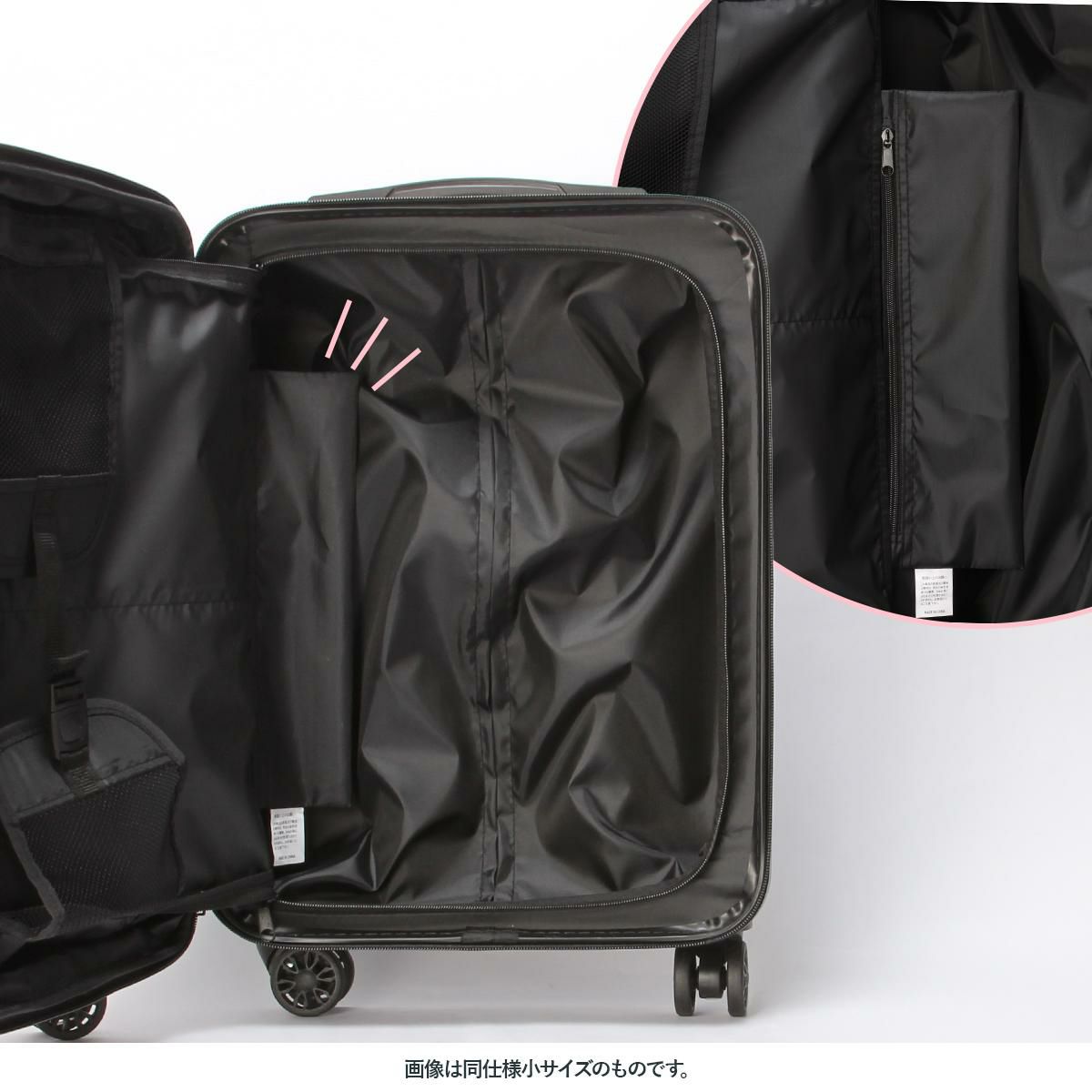 スーツケース Mサイズ 35957