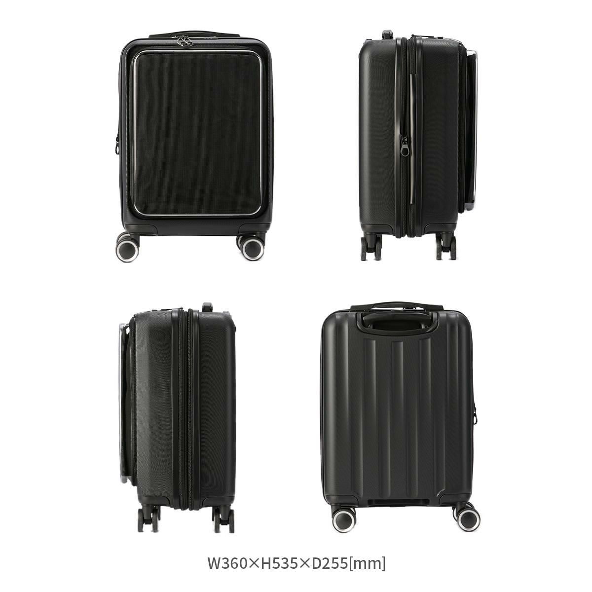 スーツケース Sサイズ SS 機内持ち込み 35958