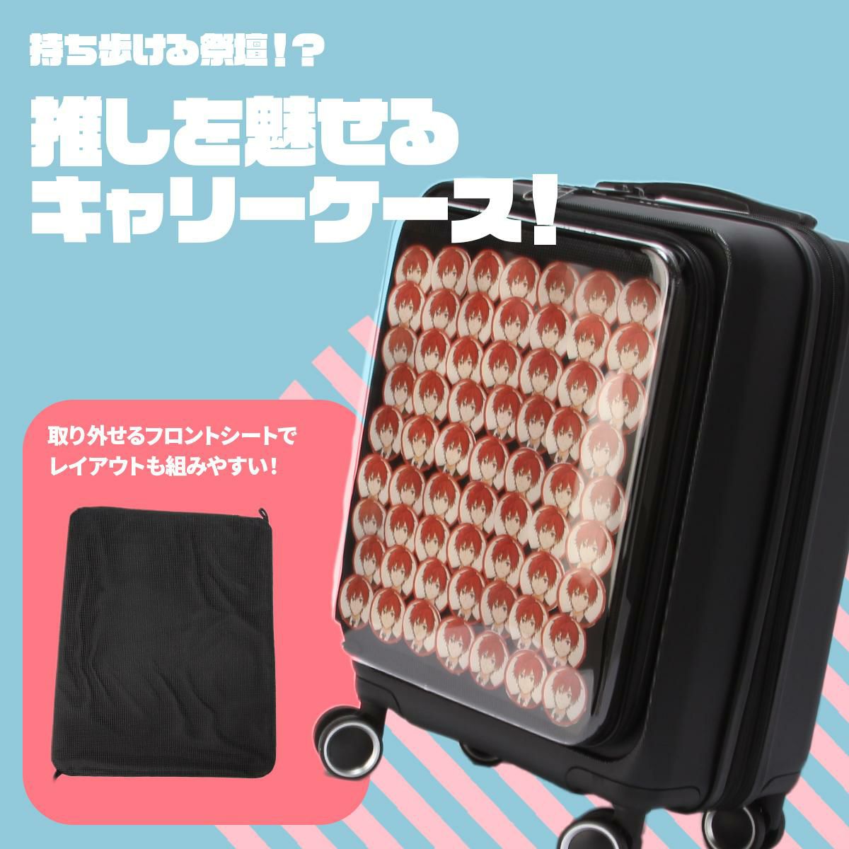 スーツケース Sサイズ SS 機内持ち込み 35958