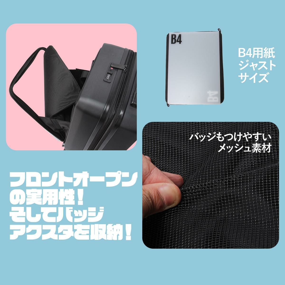 スーツケース Sサイズ SS 機内持ち込み 35958