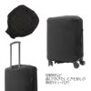 スーツケース Sサイズ SS 機内持ち込み 35958