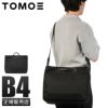 トモエ ボールド トートバッグ TOMOE BOLD neutral-toy-se