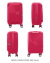 アメリカンツーリスター キュリオ スーツケース Sサイズ 機内持ち込み AmericanTourister CURIO