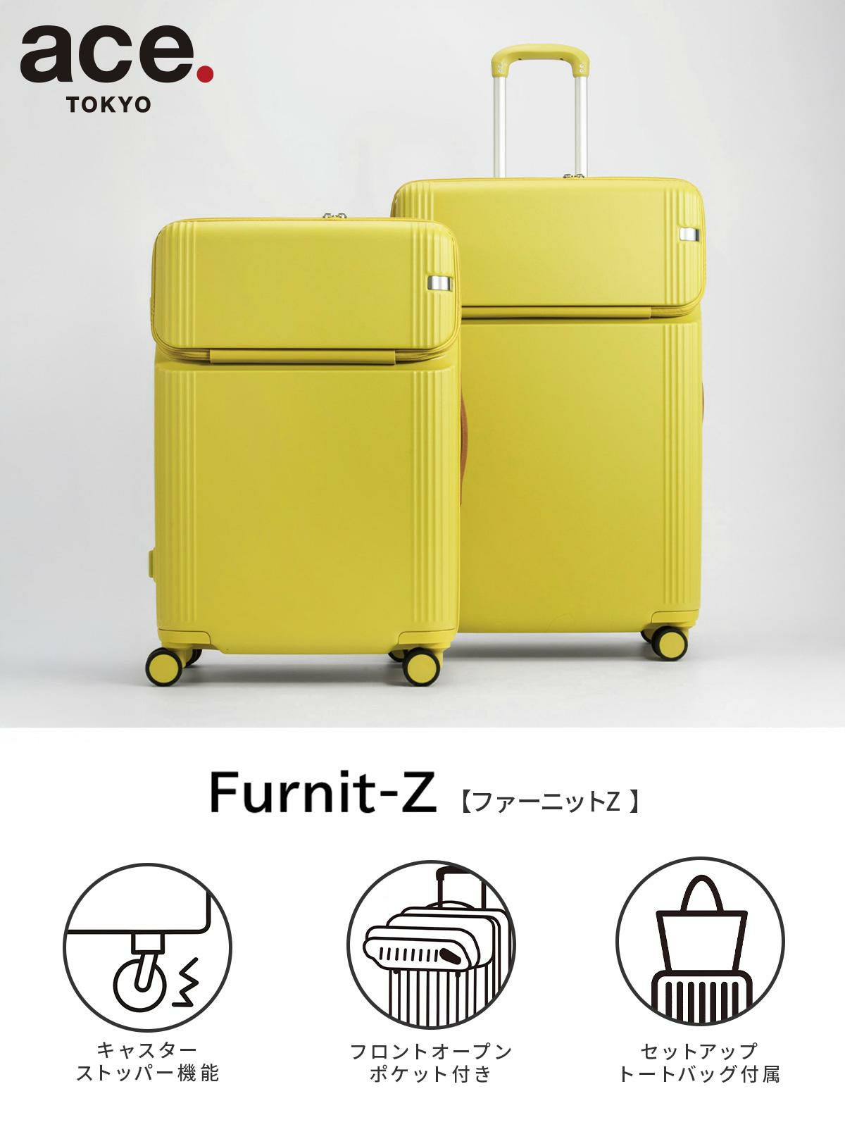 エース トーキョーレーベル ファーニットZ スーツケース Mサイズ ace.TOKYO Furnit-Z tokyo-05045