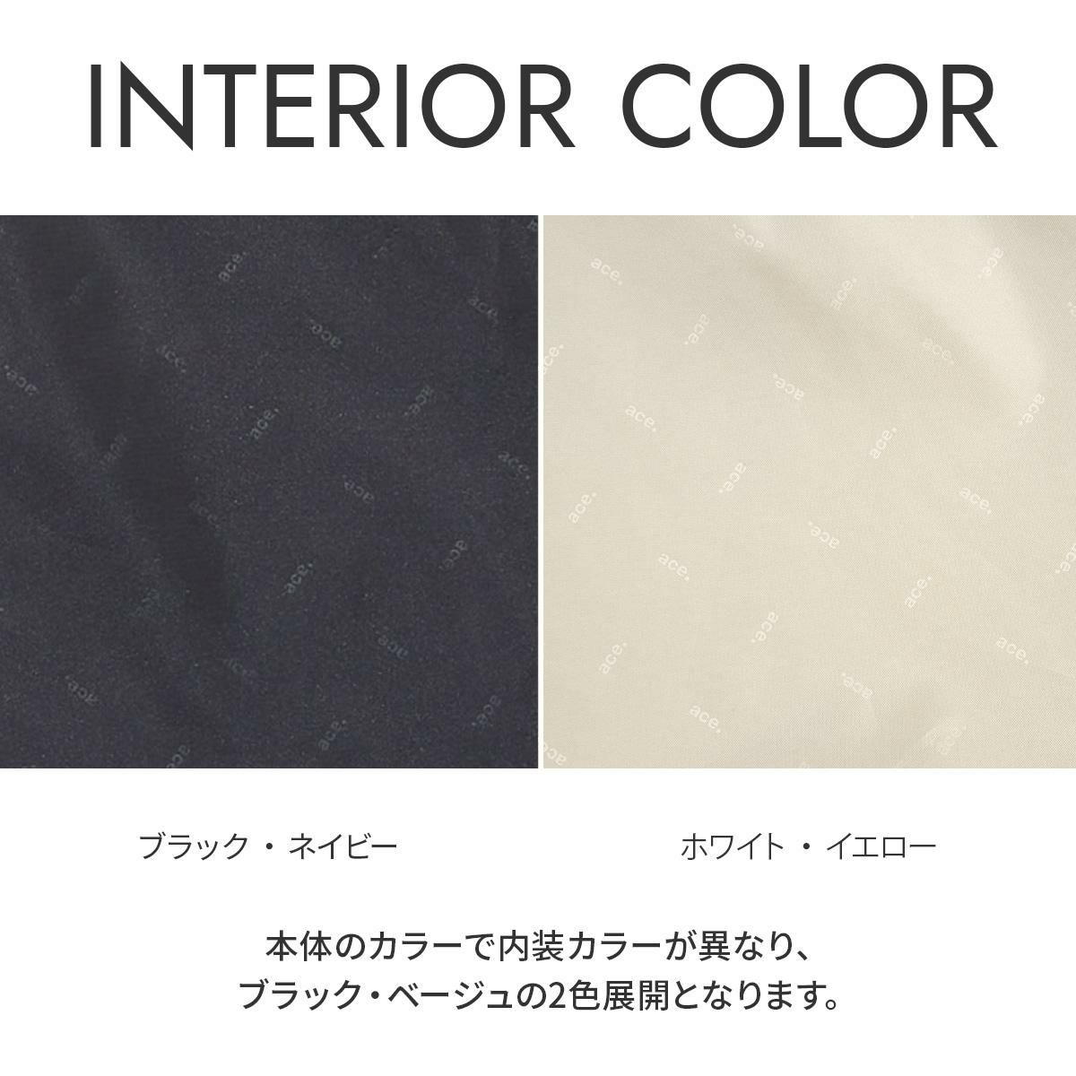 エース トーキョーレーベル ファーニットZ スーツケース Mサイズ ace.TOKYO Furnit-Z tokyo-05045