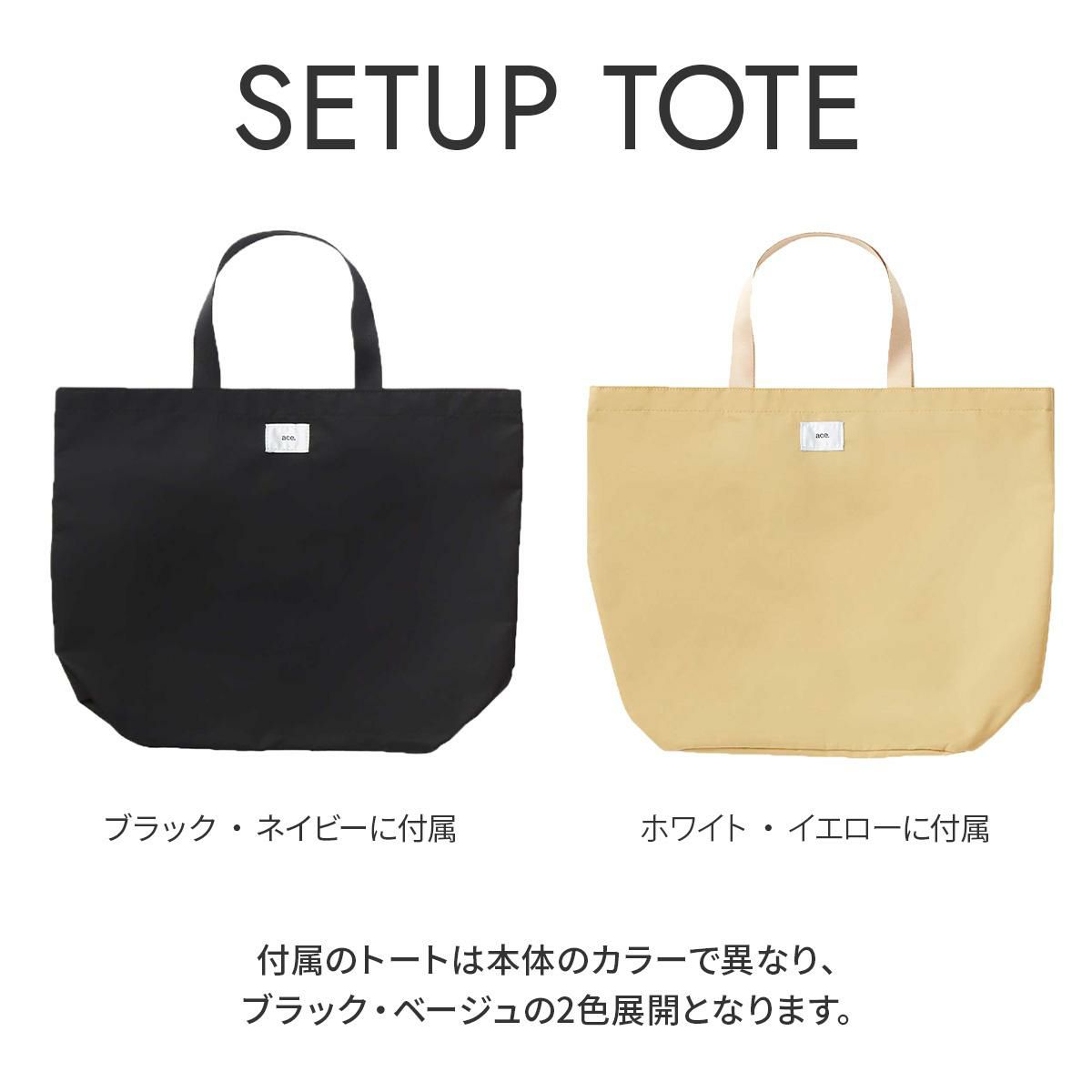 トーキョーレーベル ファーニットZ スーツケース Lサイズ ace.TOKYO Furnit-Z t05046