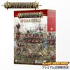ウォーハンマー エイジ オブ シグマー WARHAMMER Age of Sigmar AoS スピアヘッド シティ・オヴ・シグマー 長銃小隊 70-862