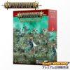 ウォーハンマー エイジ オブ シグマー WARHAMMER Age of Sigmar AoS スピアヘッド イドネス・ディープキン アクヘリアン波濤隊 70-872