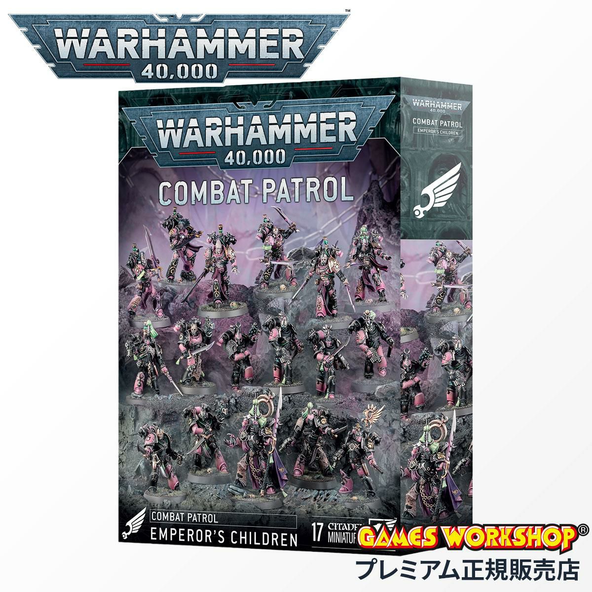 コンバットパトロール WAR HAMMER COMBAT PATROL コンバットパトロール WAR HAMMER COMBAT PATROL Combat Patrol