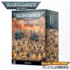 ウォーハンマー 40,000 WARHAMMER 40k コンバットパトロール デュカーリ 45-43