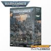 ウォーハンマー 40,000 WARHAMMER 40k コンバットパトロール アストラ・ミリタルム 75-03