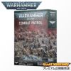 ウォーハンマー 40,000 WARHAMMER 40k コンバットパトロール インペリアル・エージェント 73-02