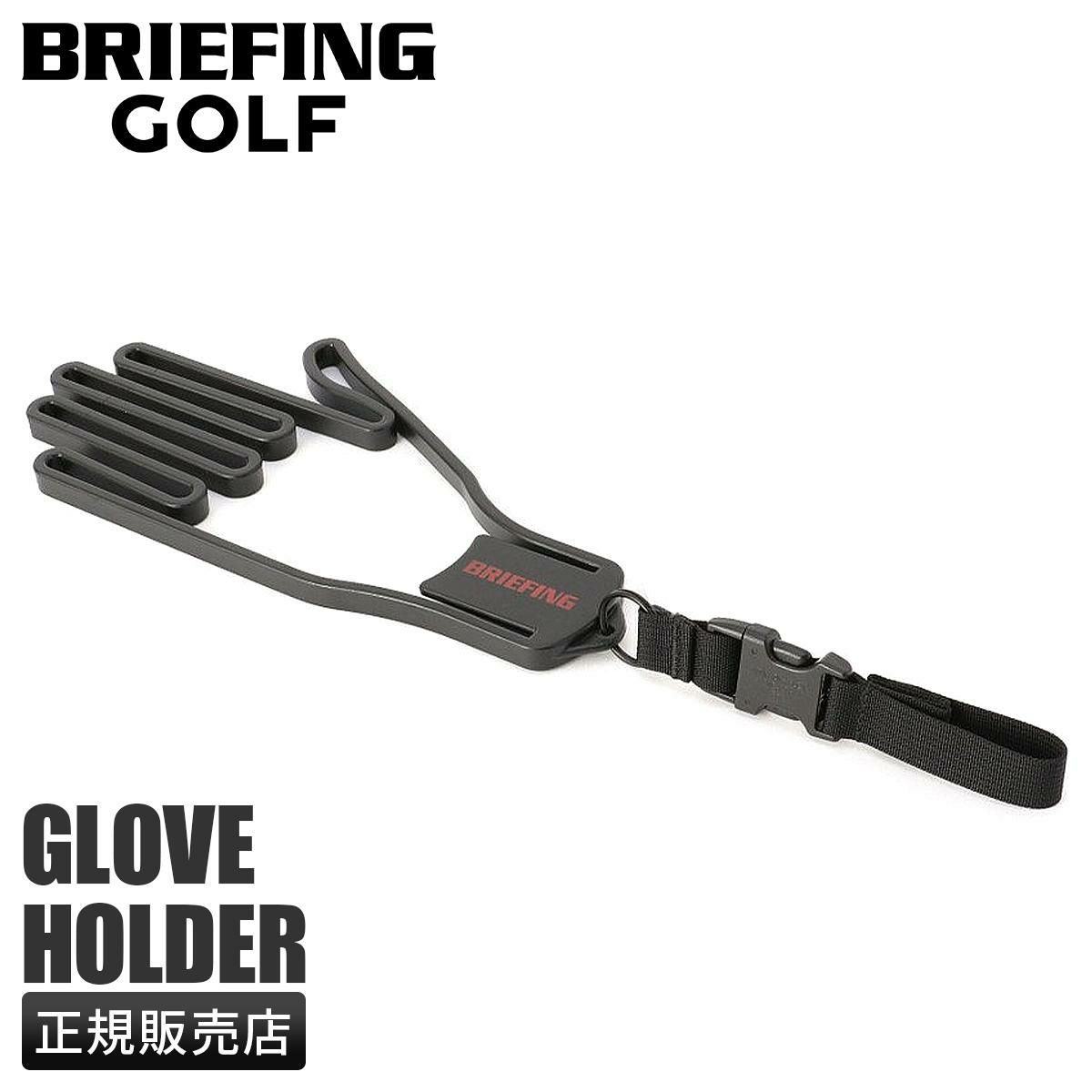 ブリーフィングゴルフ プロフェッショナルギア ゴルフ BRIEFING GOLF PROFESSIONAL GEAR BRG241G14