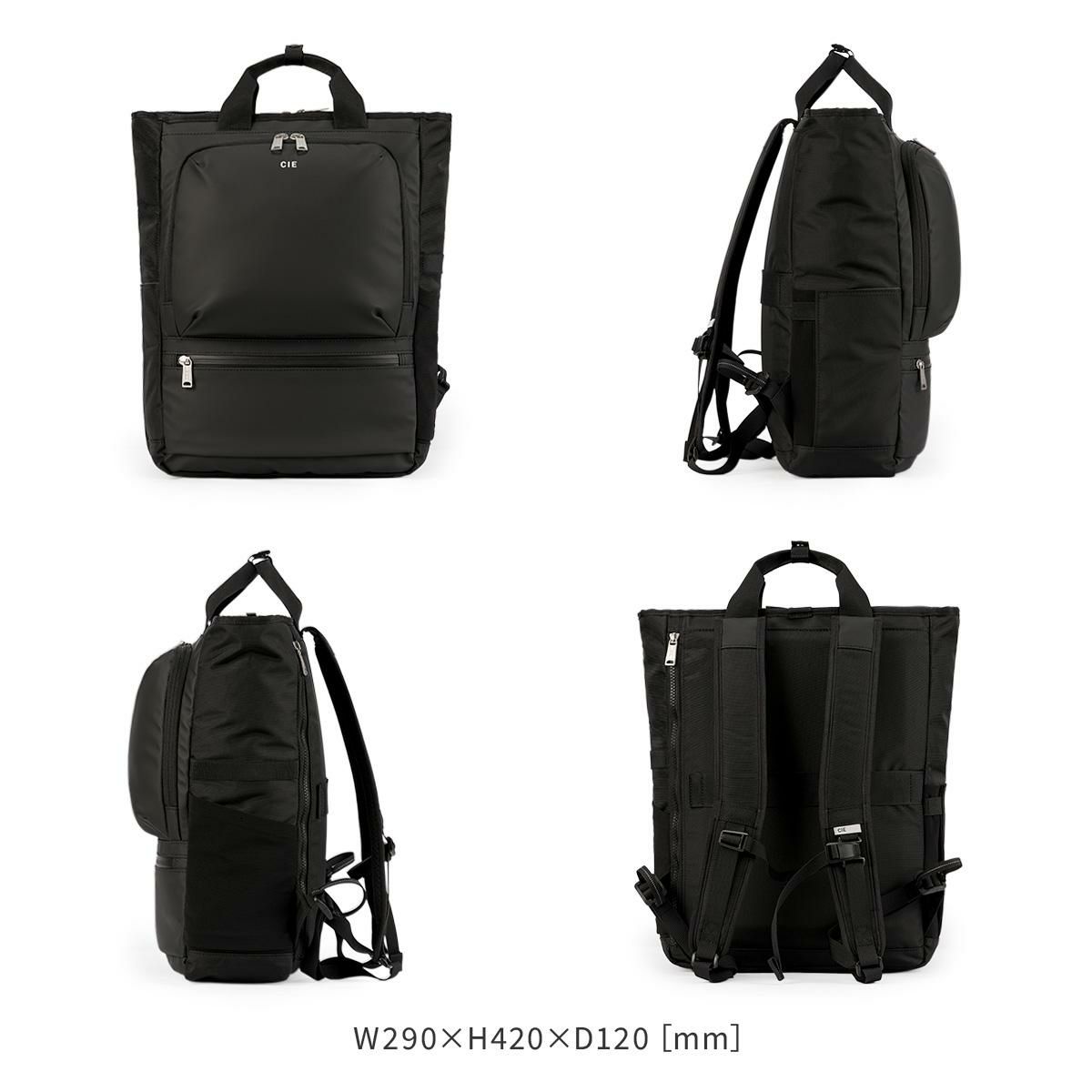 シー ヴァリアス リュック CIE VARIOUS 021827