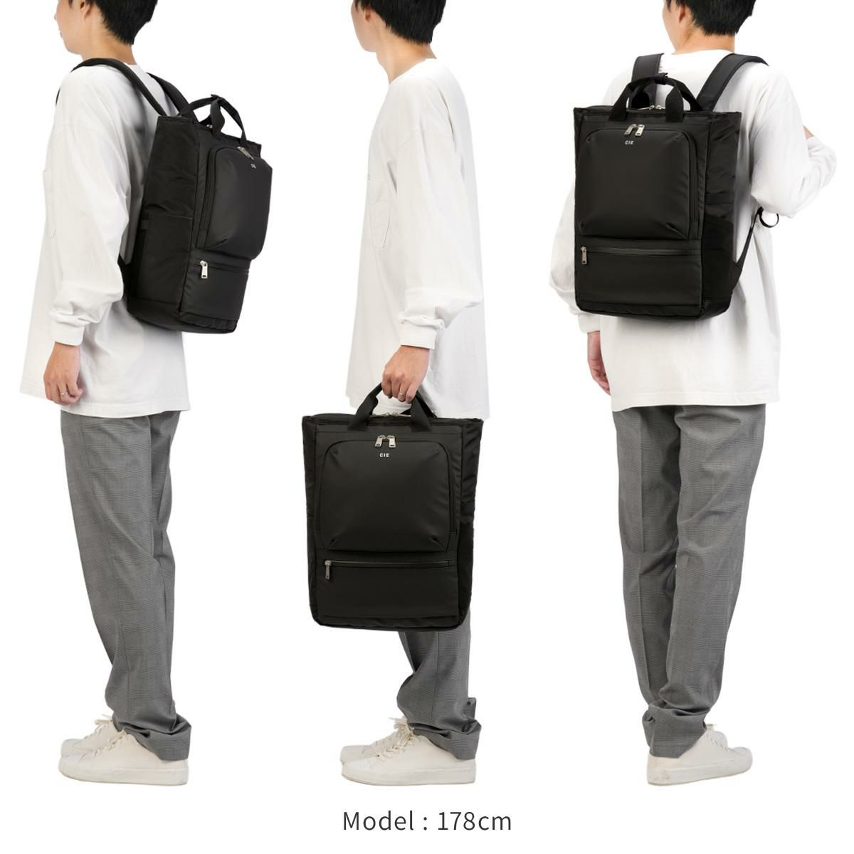 シー ヴァリアス リュック CIE VARIOUS 021827