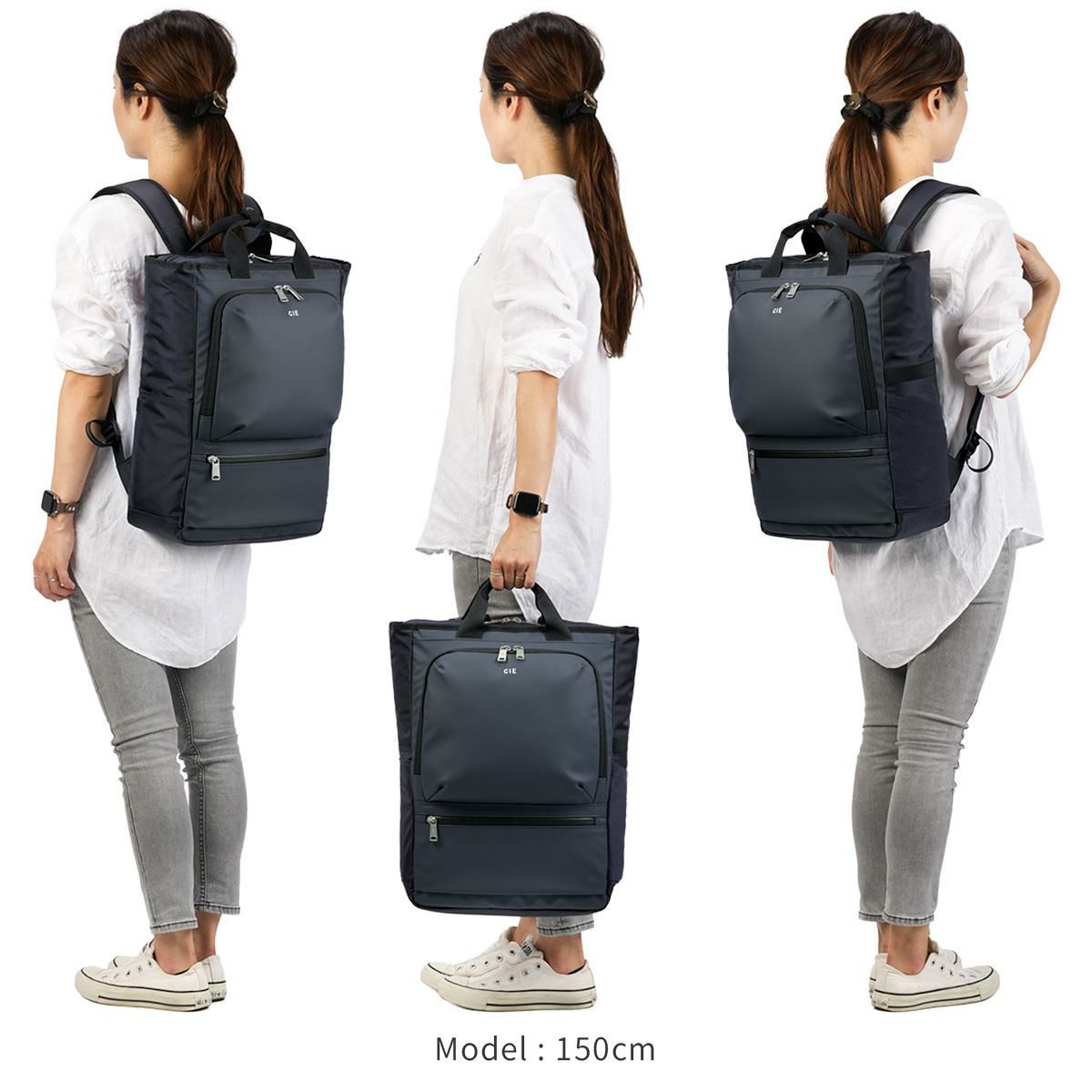 シー ヴァリアス リュック CIE VARIOUS 021827