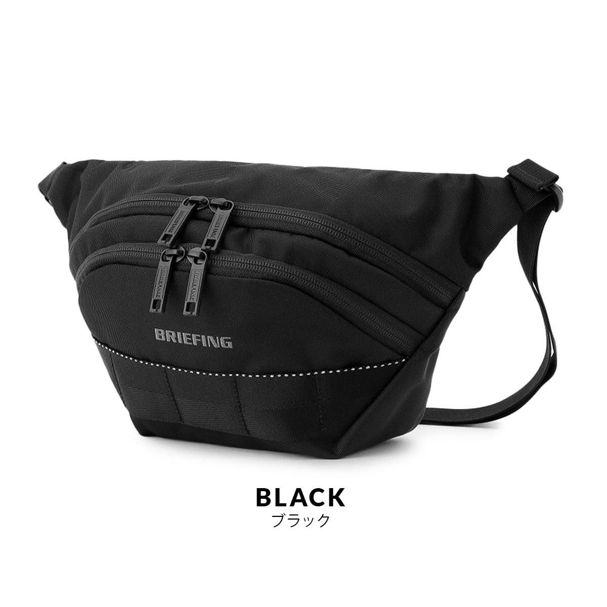 ブリーフィング ウエストバッグ BRIEFING MFC MFC｜ONLINE STORE by