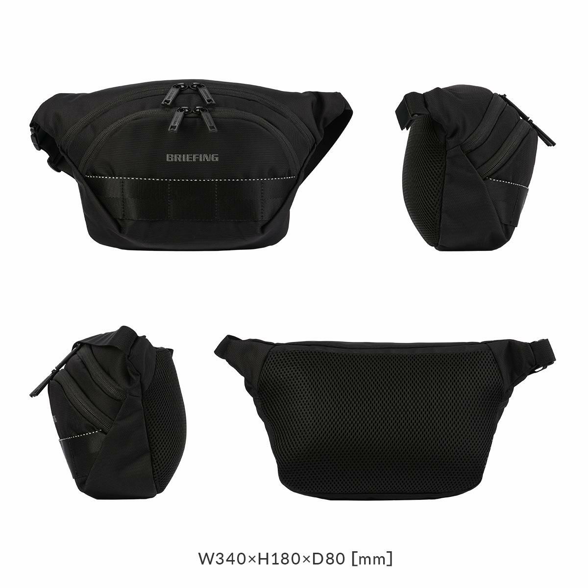 ブリーフィング ウエストバッグ BRIEFING MFC MFC