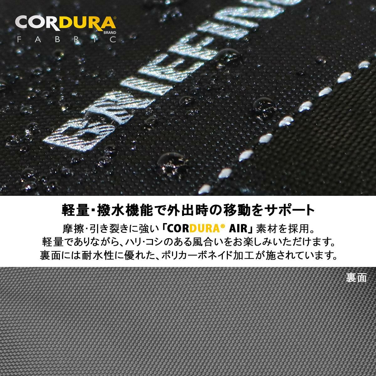 ブリーフィング ウエストバッグ BRIEFING MFC MFC