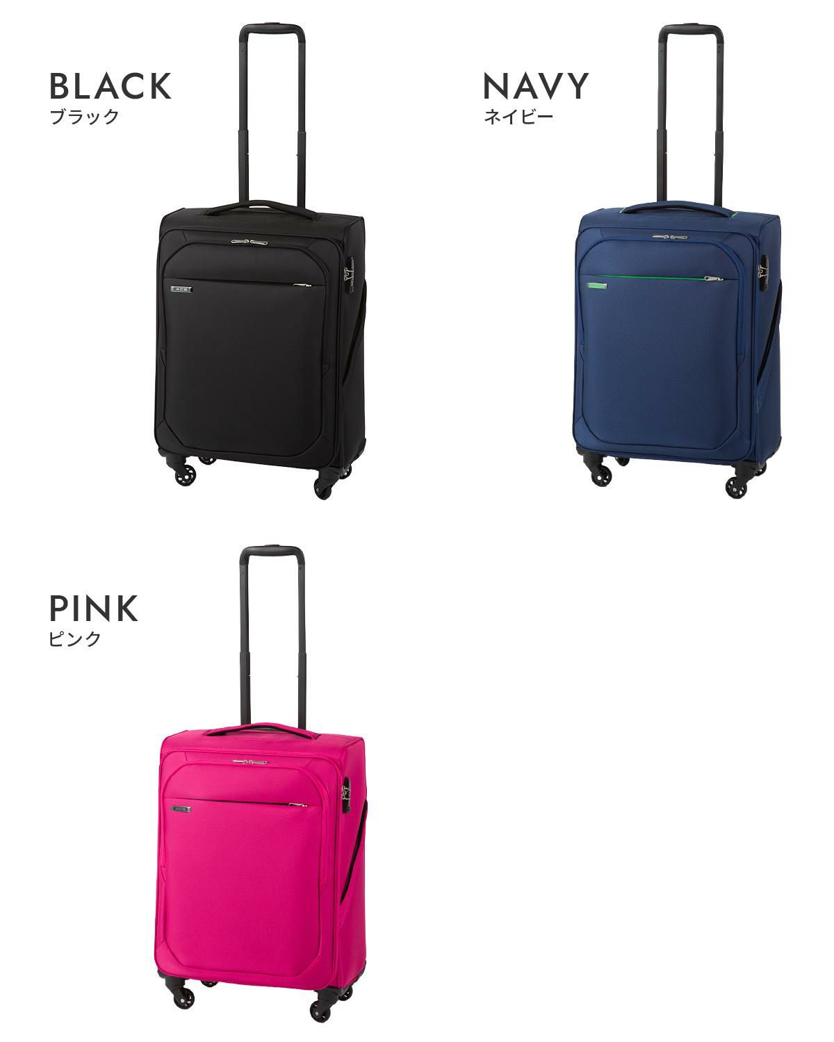 エース テセウス TR キャリーケース ソフト ACE 35122