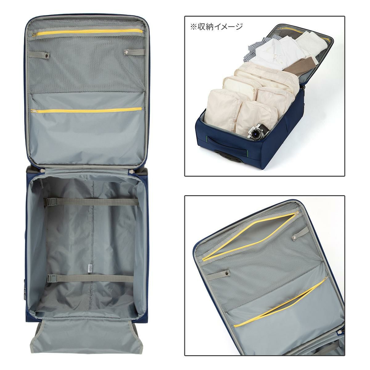 エース テセウス TR キャリーケース ソフト ACE 35122