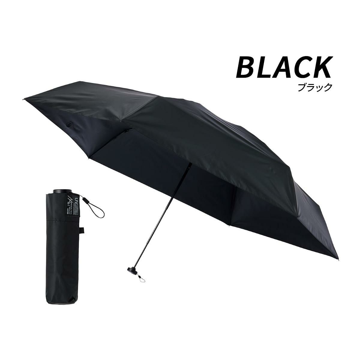 エスタ マジカルテックプロテクション 傘 Estaa MAGICAL TECH PROTECTION 31-230-30211/30226-43