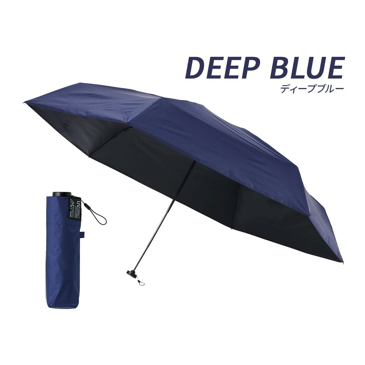 エスタ マジカルテックプロテクション 傘 Estaa MAGICAL TECH PROTECTION 31-230-30211/30226-43