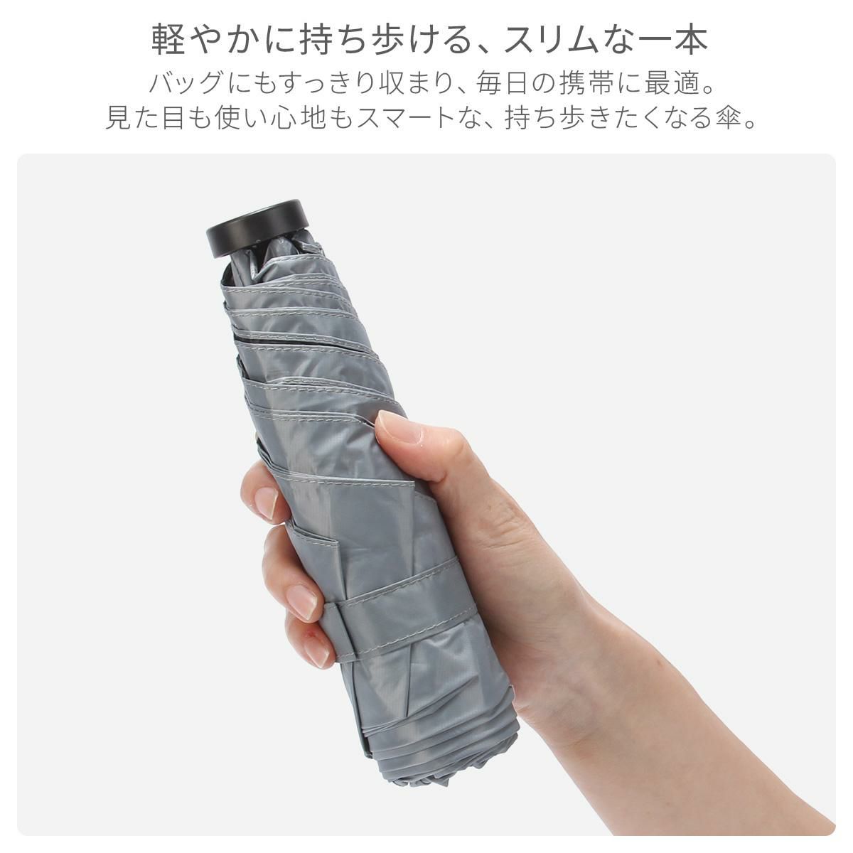 エスタ マジカルテックプロテクション 傘 Estaa MAGICAL TECH PROTECTION 31-230-30211/30226-43