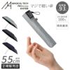 エスタ マジカルテックプロテクション 傘 Estaa MAGICAL TECH PROTECTION 31-230-30211/30226-45